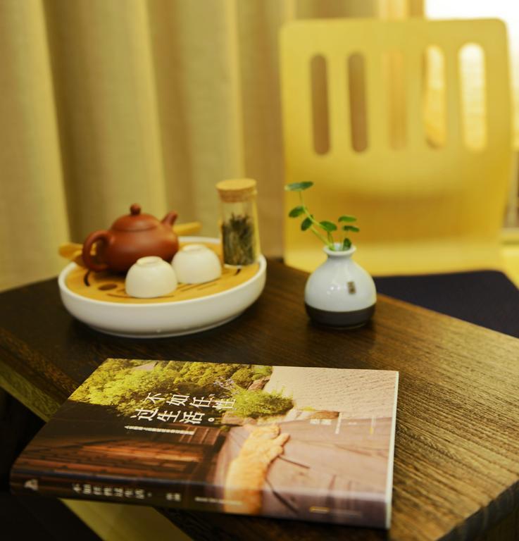 Hangzhou Puyu Travelling With Hotel Exterior photo
