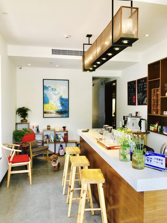 Hangzhou Puyu Travelling With Hotel Exterior photo